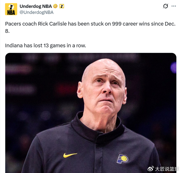 13连败破纪录!卡莱尔距千胜仍一步之遥 2换1交易的含金量还在提升|步行者|祖巴茨|印第安纳步行者队|俄克拉荷马雷霆队|洛杉矶快船队_新浪体育_新浪新闻