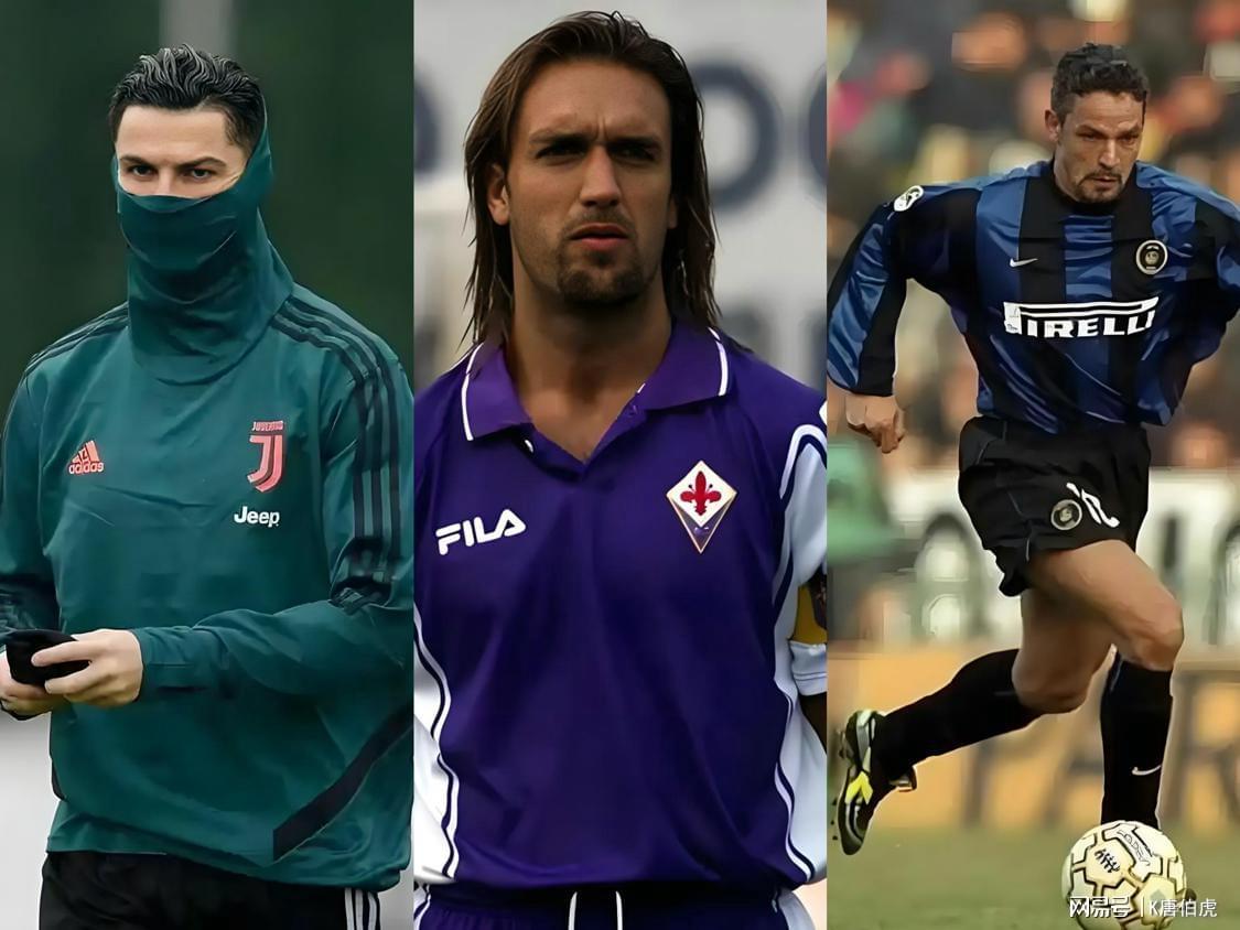 简析最佳阵容之五：意甲历史最佳阵容